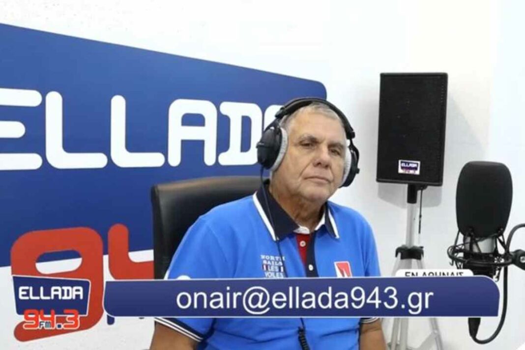 Γιώργος Τράγκας