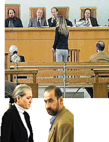 ζευγαρι