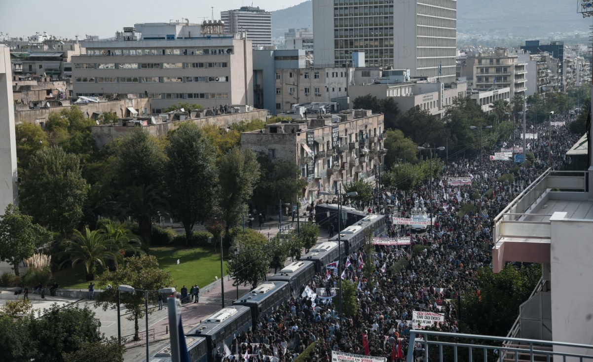 καταδίκη Χρυσή Αυγή