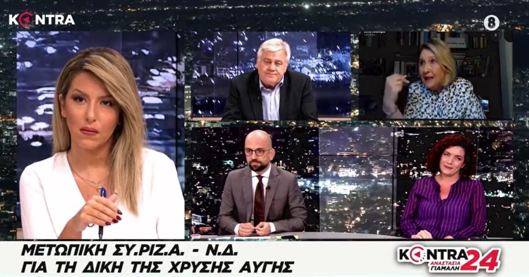 ΒΟΥΛΤΕΨΗ1