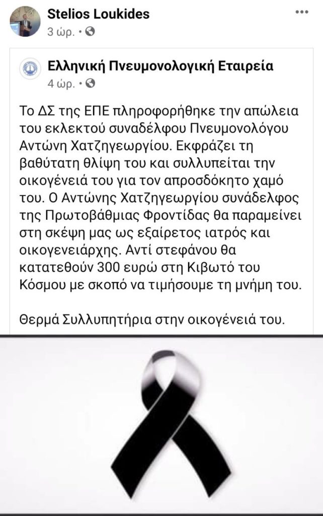 50EF2E1E DB51 485A 813D B40467B670E3