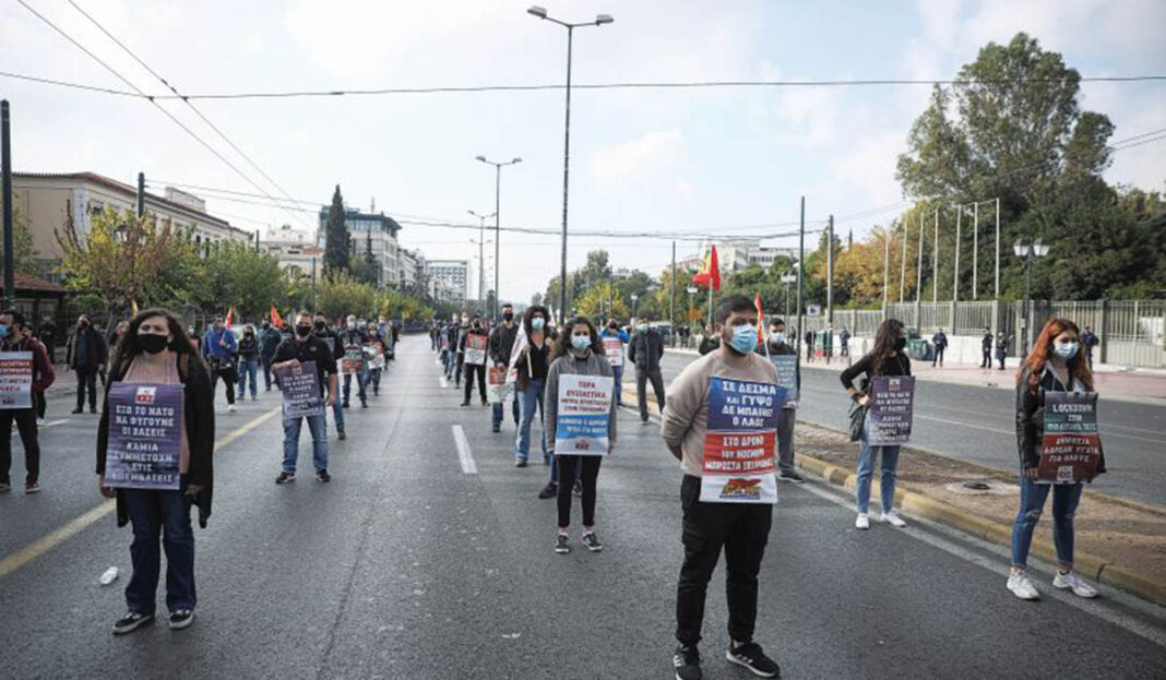 Το μήνυμα της 17ης Νοεμβρίου 2020