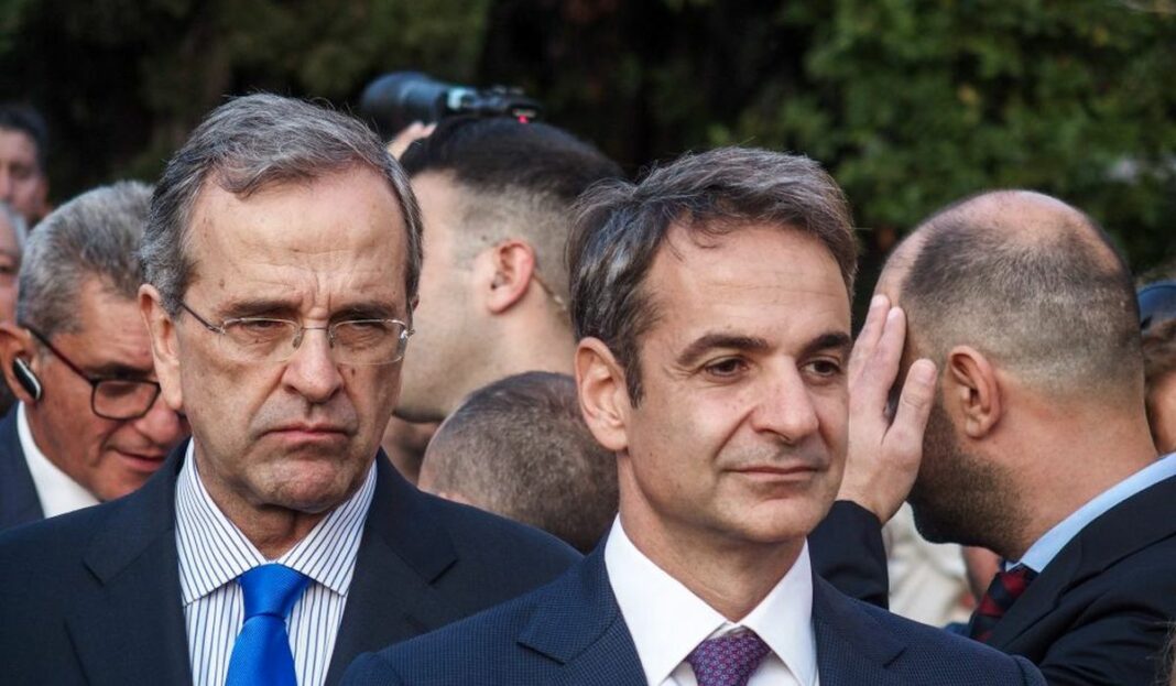 Μόνο στη «δημοκρατία»: Σήκωσε το γάντι ο Κυριάκος και απειλεί με διαγραφή τον Σαμαρά Σαμαράς Μητσοτάκης