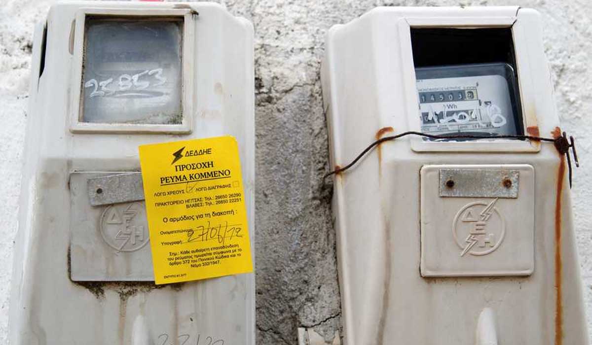 Δήμος Αλιάρτου – Θεσπιέων: Επανασύνδεση ρεύματος σε νοικοκυριά