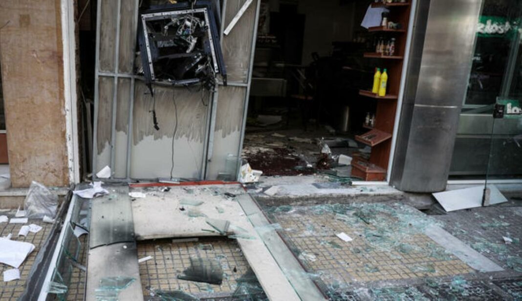 ανατίναξη ATM