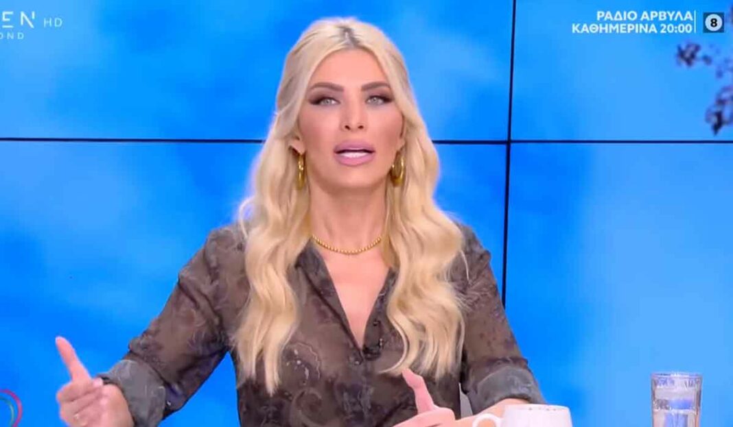 Egkyos H Katerina Kainoyrgioy Meta Tis Zalades Hr8an Oi Ligoyres Kai Oi Spontes Video Newsbreak