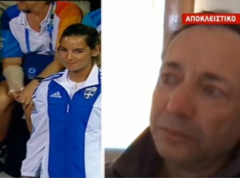 Prwhn Syzygos Ths S Mpekatwroy Thn Sofia Thn 8aymazw Thn Sebomai Einai Poly Gennaia Video