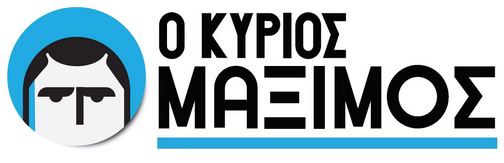 kuriosmaximos