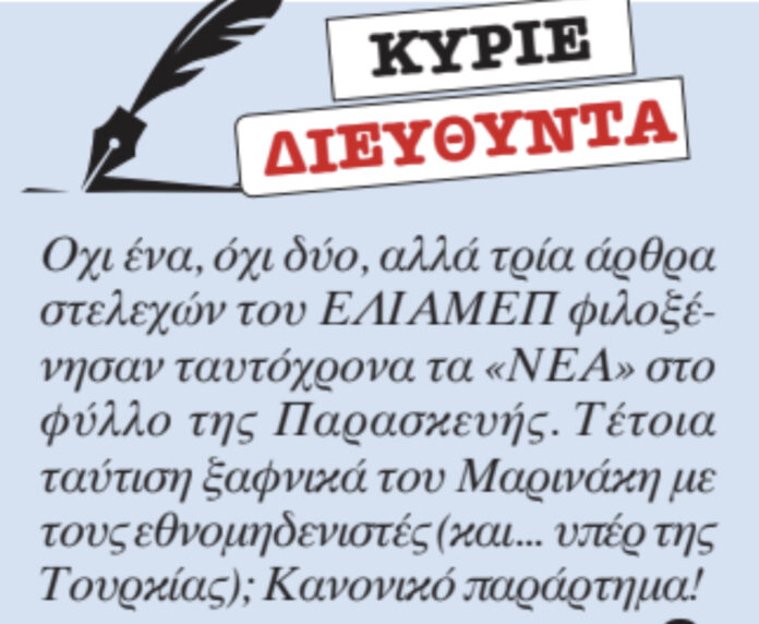 Εικόνα