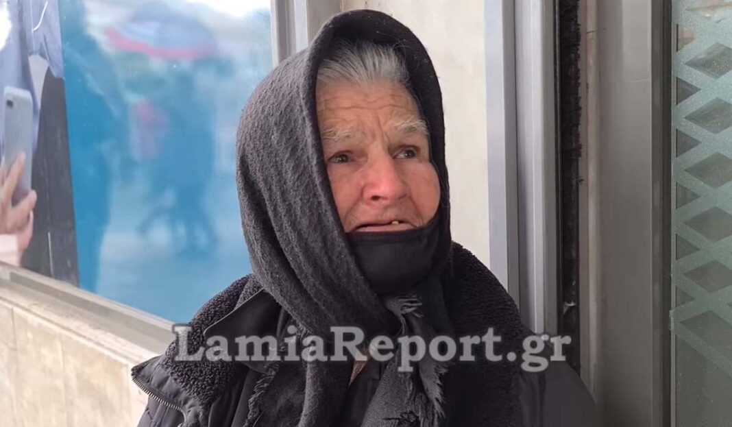 Δάκρυα από την πονεμένη γιαγιάκα που της έριξαν 300άρι! «Δεν τη θέλω τη ζωή....»