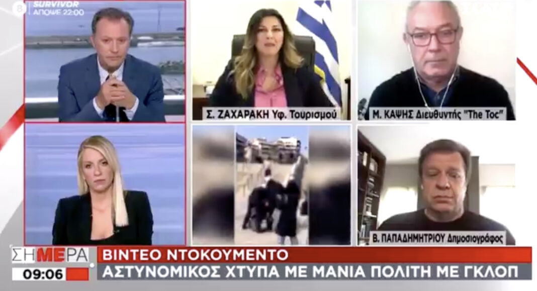 Εικόνα