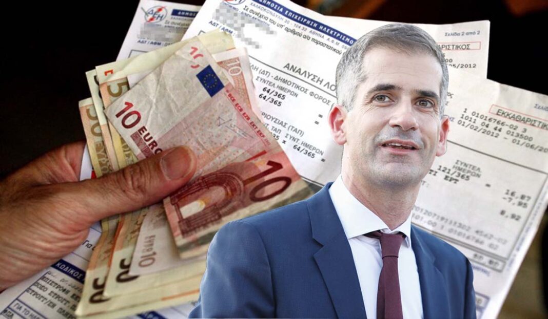 Καταγγελίες Αθηναίων για τα υπέρογκα ποσά που βλέπουν στους λογαριασμούς της ΔΕΗ