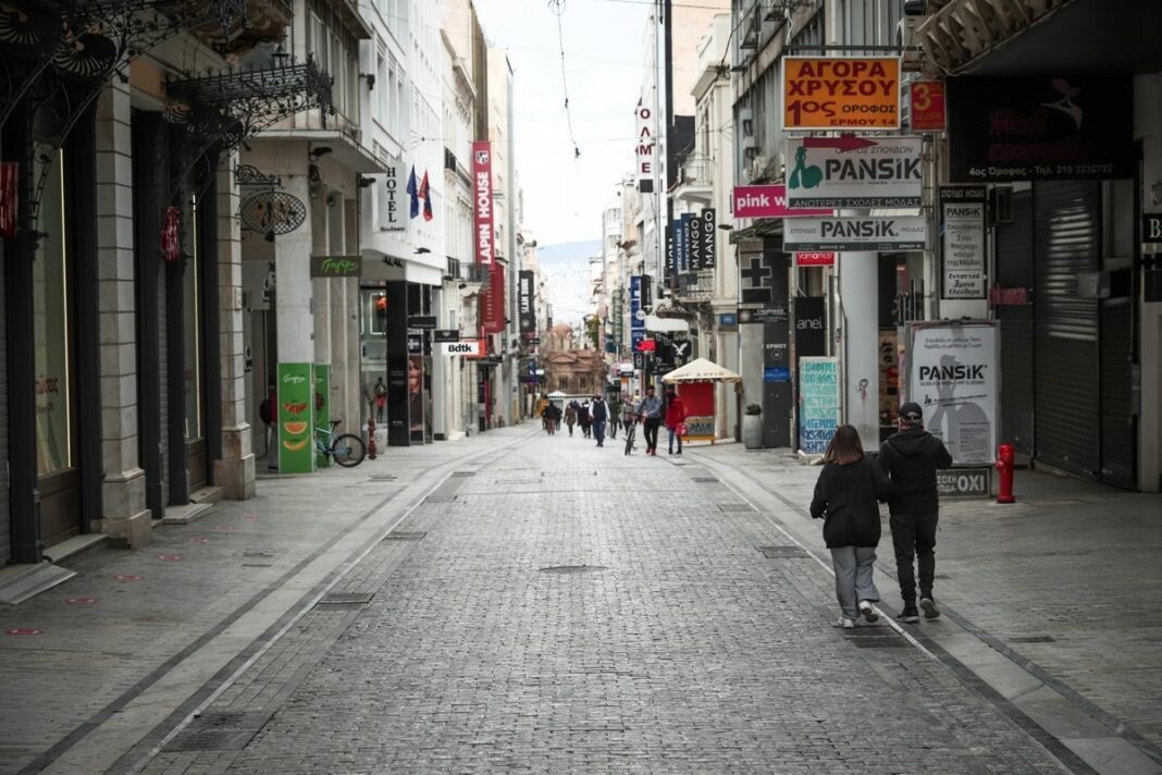 lockdown-athens