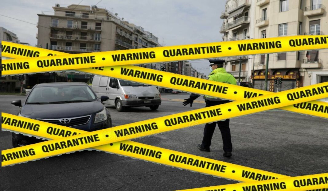 Σήμερα στη «δημοκρατία»: Αποκαλυπτική έρευνα καταρρίπτει το μύθο πως στην Ελλάδα ισχύει ότι και στις άλλες χώρες lockdown
