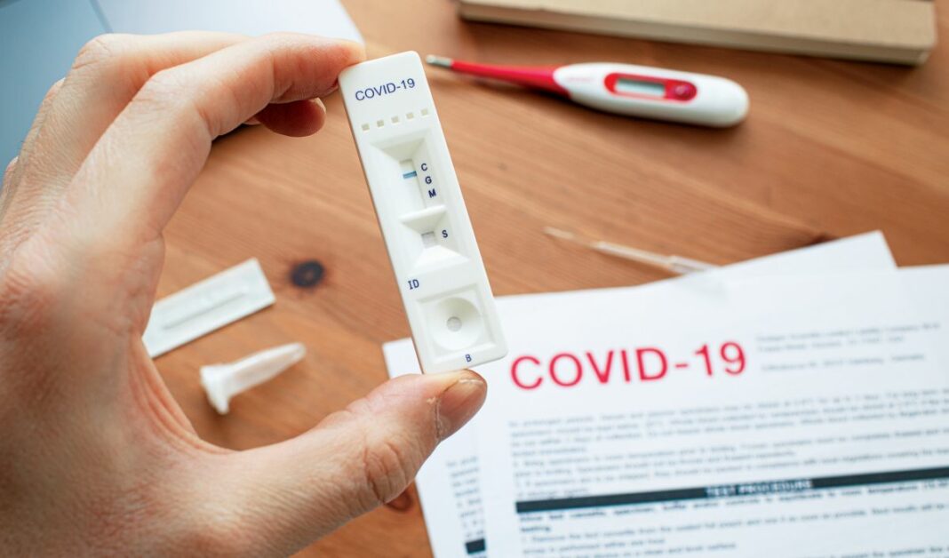 τεστ covid