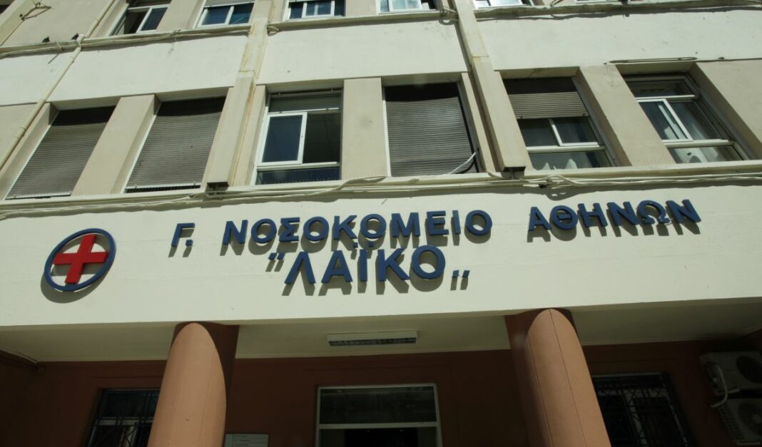 «Στον αέρα» οι μεταμοσχεύσεις ήπατος στο Λαϊκό Νοσοκομείο Λαϊκό Νοσοκομείο