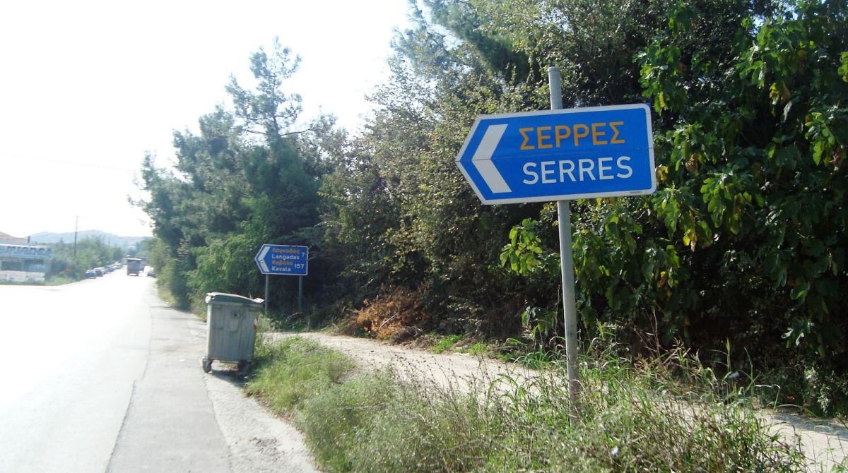 Εικόνα