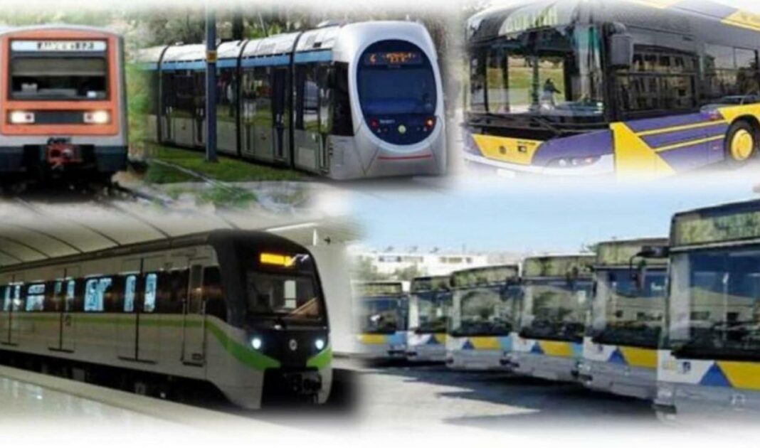 Εργαζόμενοι στα ΜΜΜ: Τι ισχύει από Δευτέρα 13 Σεπτεμβρίου μεσα μαζικης μεταφορας