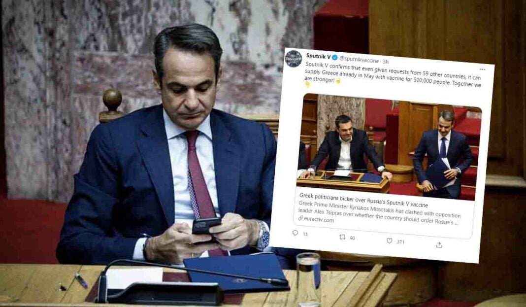 Πάγωσε» ο πρωθυπουργός με την απάντηση που του έδωσε το Sputnik V |  newsbreak