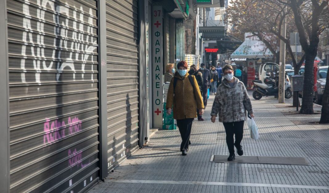 Θεσσαλονίκη κλειστά καταστήματα