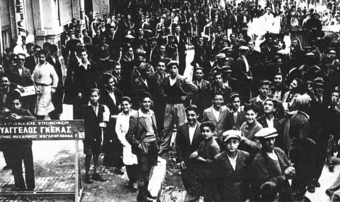 Εργατική Πρωτομαγιά: Πότε ήταν ο πρώτος εορτασμός στην Ελλάδα και πώς  τιμήθηκε από τους Έλληνες