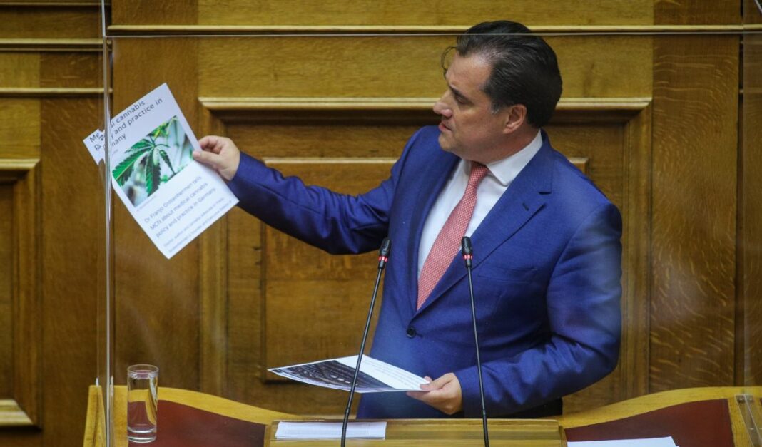 Τεκές η Βουλή Άδωνις κάνναβη