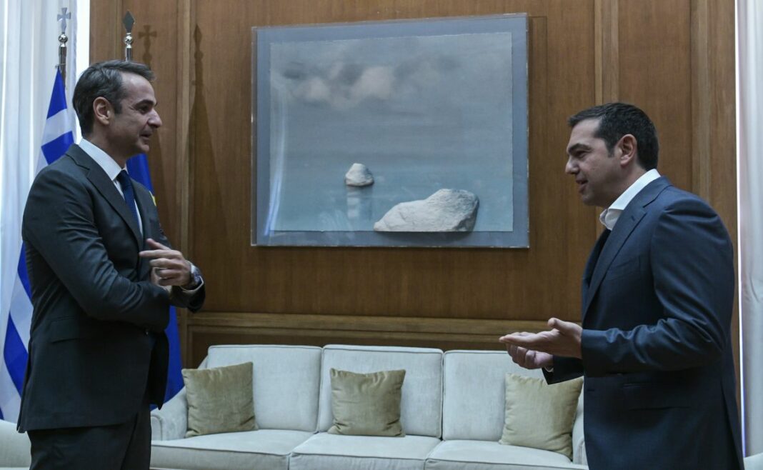 Έπαθαν ΣΥΡΙΖΑ στην κυβέρνηση Μητσοτάκης Τσίπρας