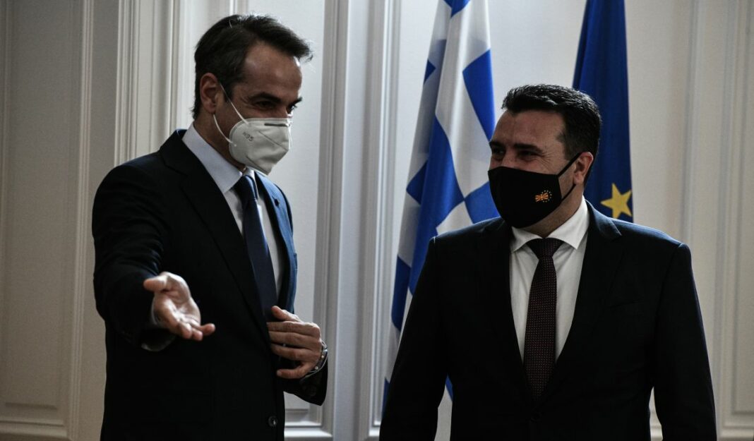 Ζόραν εγώ είμαι εδώ