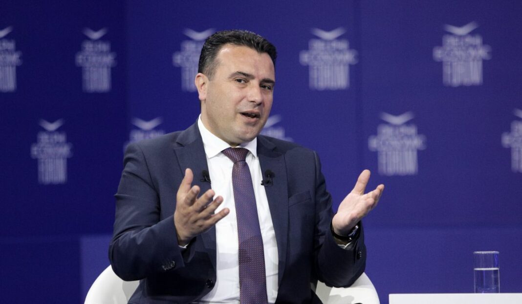 Απαράδεκτη ανάμειξη Ζάεφ στο εσωτερικό του Κοινοβουλίου μας
