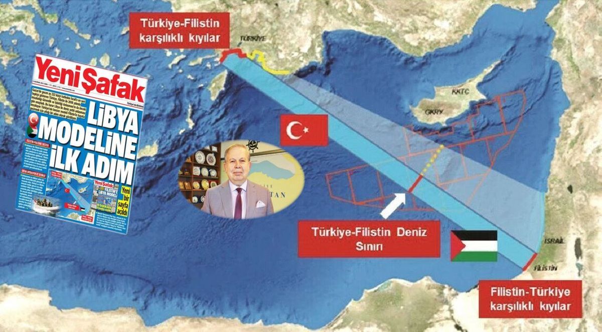 Κρίσιμη η κατάσταση μεταξύ Τουρκίας-Ισραήλ - Άγκυρα: «Έγινε το πρώτο βήμα οριοθέτησης ΑΟΖ με Παλαιστίνη μέσω της συμφωνίας Στρατιωτικής Συνδρομής»