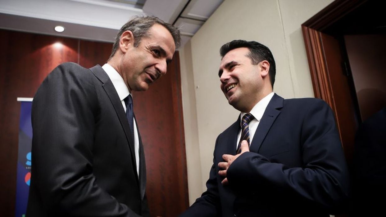 nb mitsotakis zaev