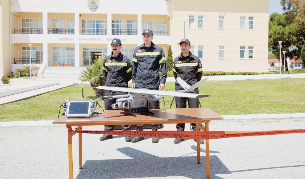 aeroskafi