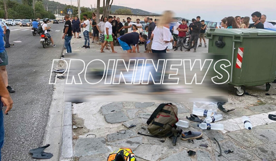 Καβάλα τροχαίο