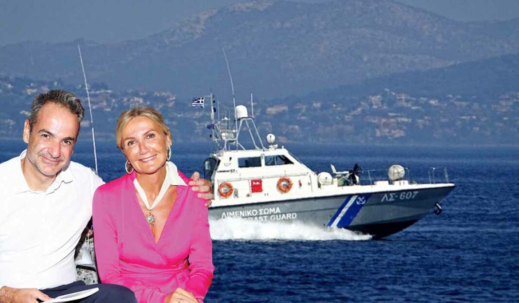Μητσοτάκης και Μαρέβα δέσμευσαν σκάφος του Λιμενικού για να πάνε στο VIP τραπέζωμα