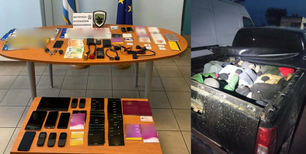 διακίνηση αλλοδαπών