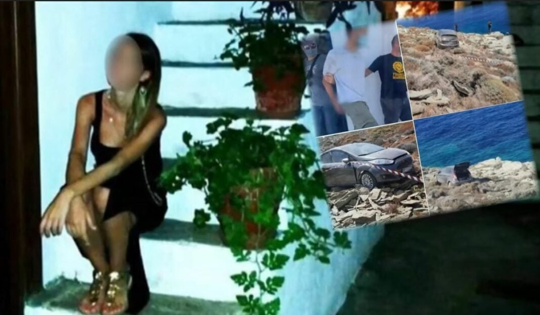 Δικηγόρος φονιά 26χρονης: «Θερμότατα συλλυπητήρια στην οικογένεια της Γαρυφαλλιάς από την οικογένεια του κατηγορούμενου» (video) Φολέγανδρος Γαρυφαλλιά