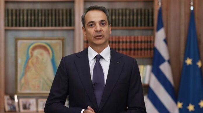 Μητσοτάκης