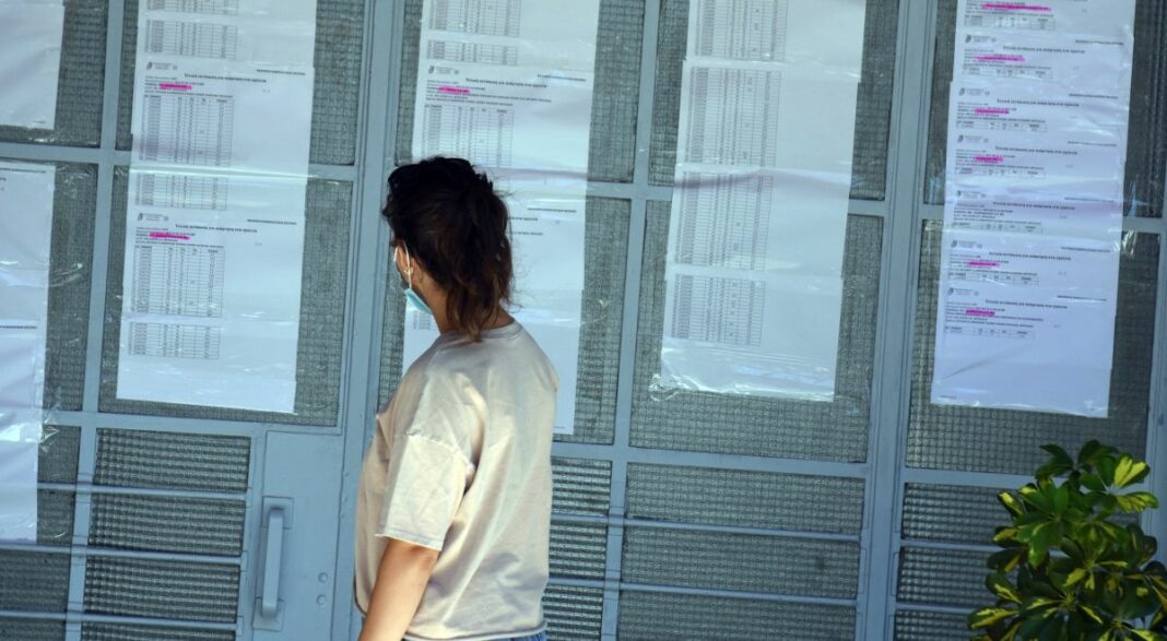 Σφαγείο η ΕΒΕ της Κεραμέως! Σοκ με 25.000 υποψήφιους να μένουν εκτός ΑΕΙ