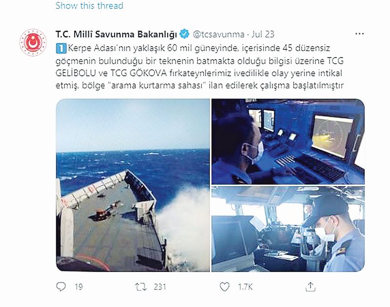 φ3 οκ 1