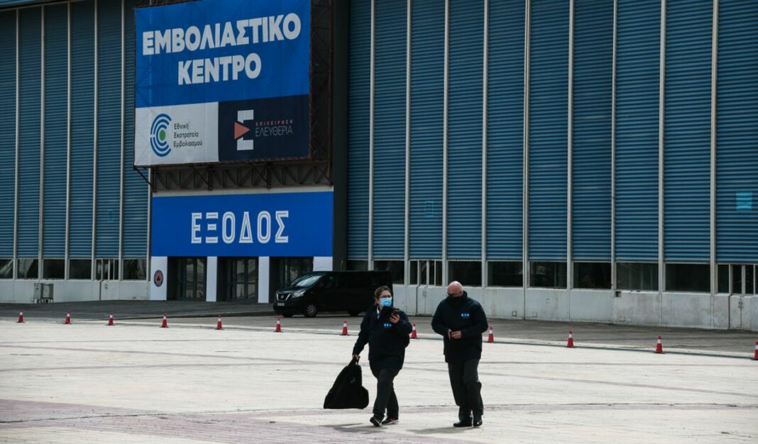 ÅÐÉÓÊÅØÇ ÔÇÓ ÐôÄ ÊÁÔ. ÓÁÊÅËËÁÑÏÐÏÕËÏÕ ÓÔÏ MEGA ÅÌÂÏËÉÁÓÔÉÊÏ ÊÅÍÔÑÏ ÓÔÏ ÅËËÇÍÉÊÏ(EUROKINISSI/ÌÉ×ÁËÇÓ ÊÁÑÁÃÉÁÍÍÇÓ) 5273207