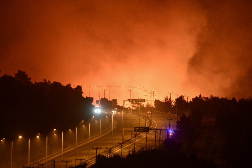 fotia attiki 1