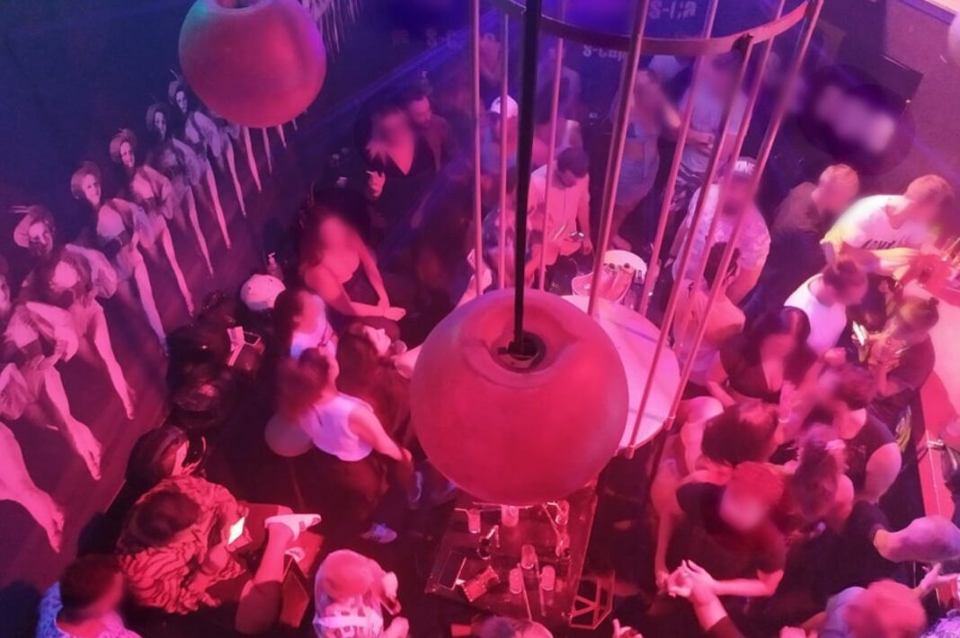 gazi bar