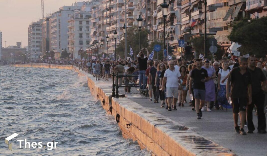 Συγκέντρωση κατά της υποχρεωτικότητας του εμβολιασμού στη Θεσσαλονίκη - Φώναξαν συνθήματα έξω από την ΕΡΤ3 (video) Θεσσαλονίκη συγκέντρωση
