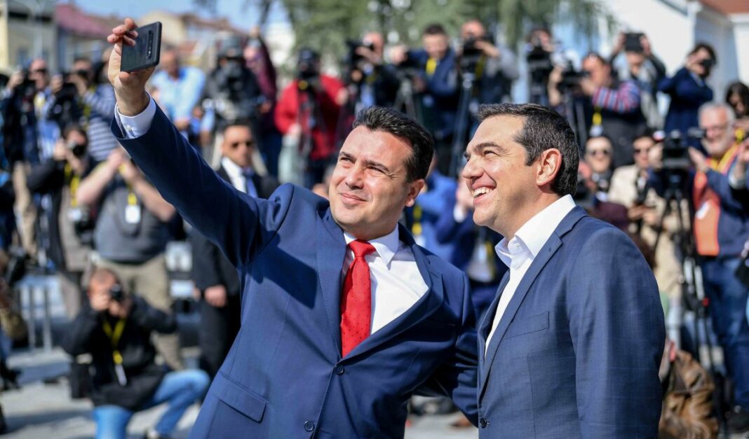 Go back κ.Τσίπρα Ζάεφ Τσίπρας σέλφι