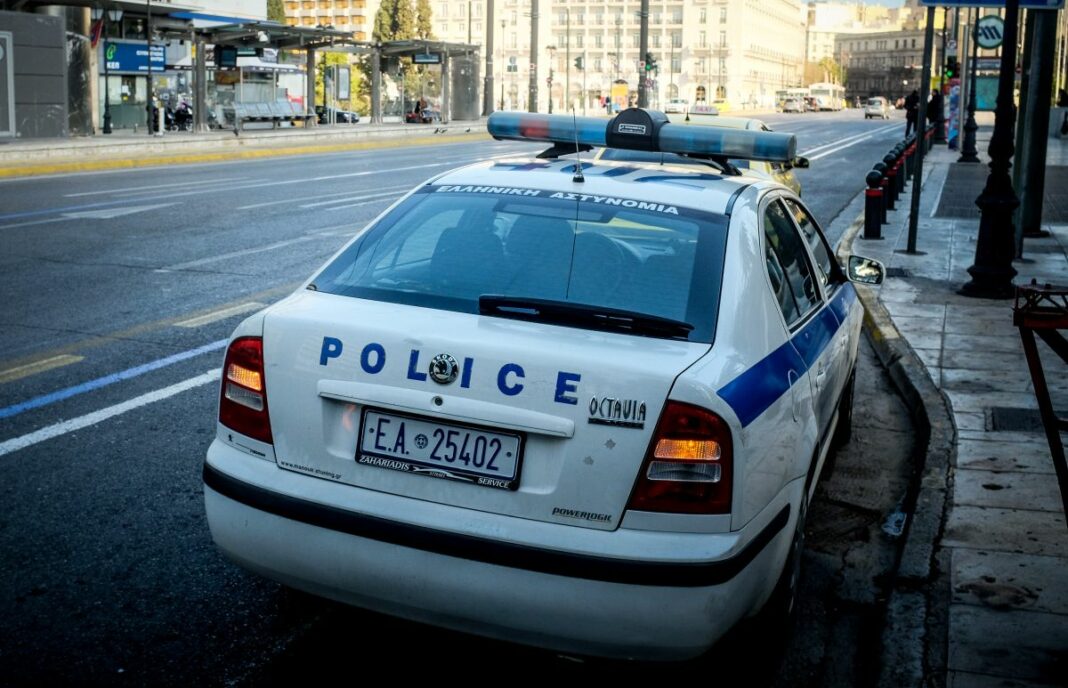 peripoliko