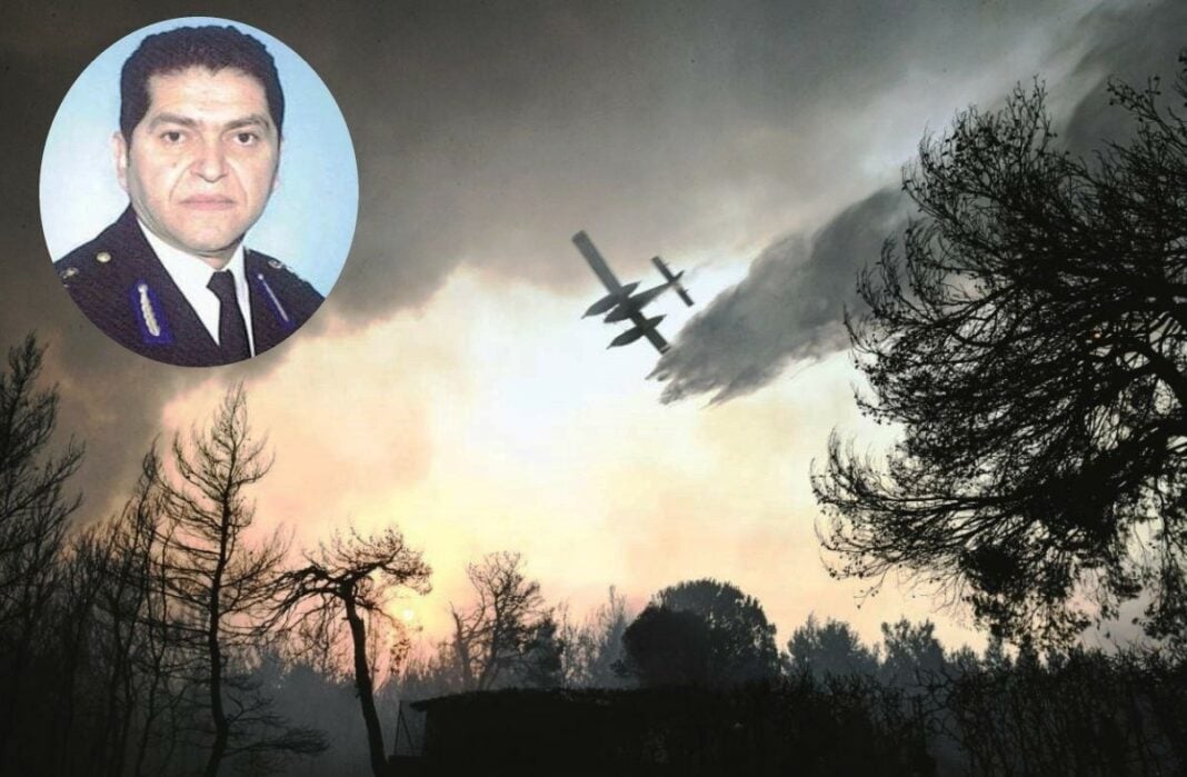 Εγκληματικές οι ευθύνες: Το Μαξίμου αγνόησε προειδοποιήσεις εμπειρογνώμονα για τις πυρκαγιές! pyrosvestiko gkourbatsis