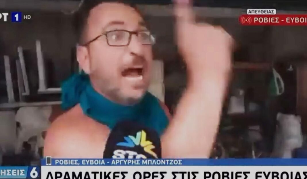 Εικόνα