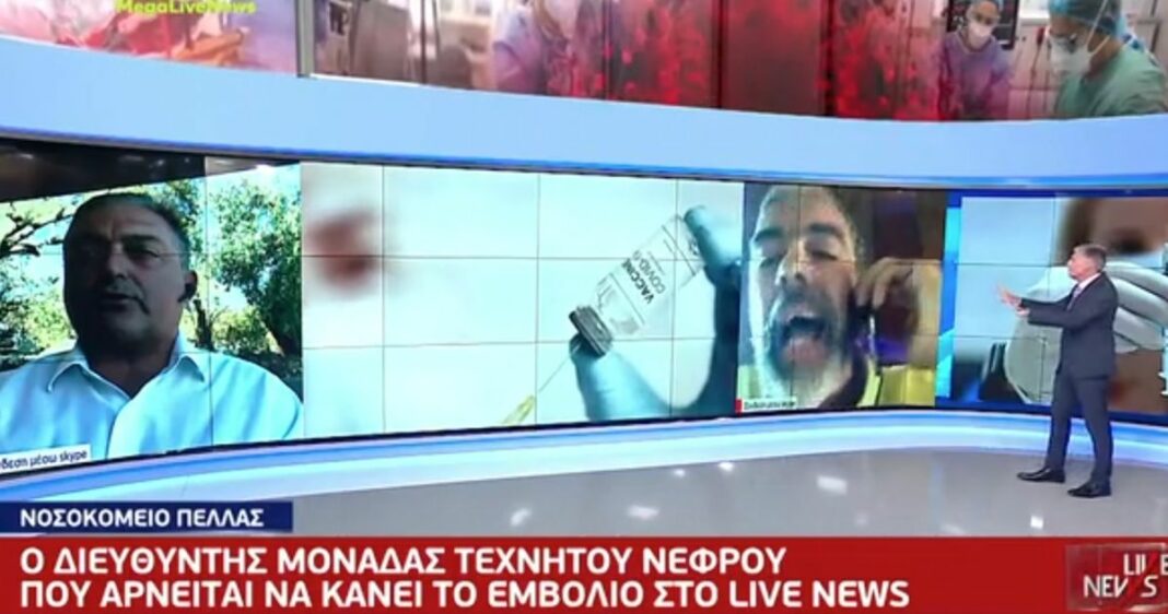 Χαμός στον αέρα! Πλακώθηκαν για τα εμβόλια Βασιλακόπουλος και Βασιλείου: «Είσαι γελοίος!» (video) xamos