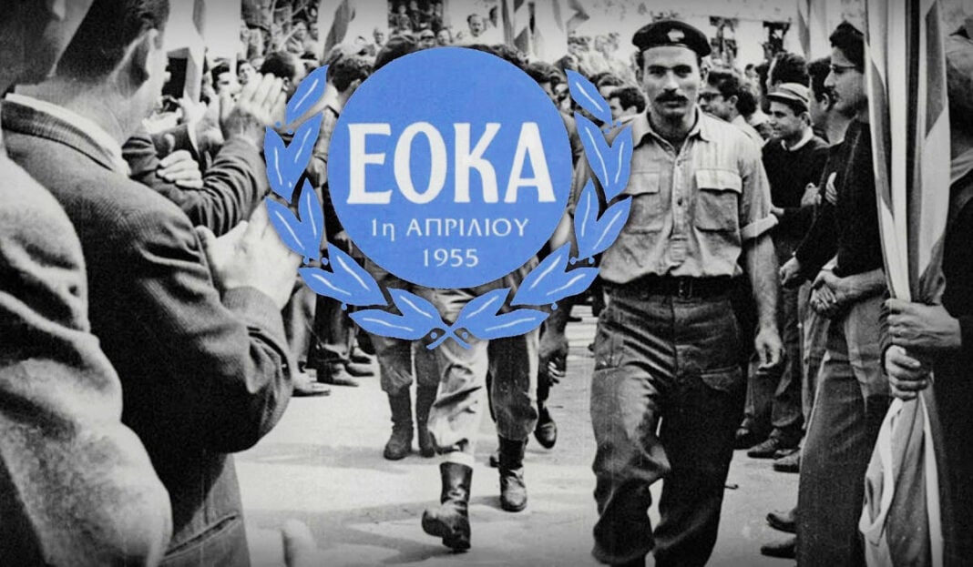 «Έφυγε» ο ήρωας της ΕΟΚΑ Δ. Αναστασίου