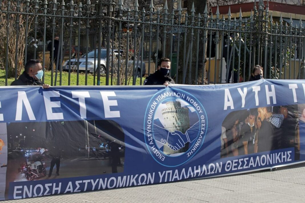 astynomikoi thessaloniki